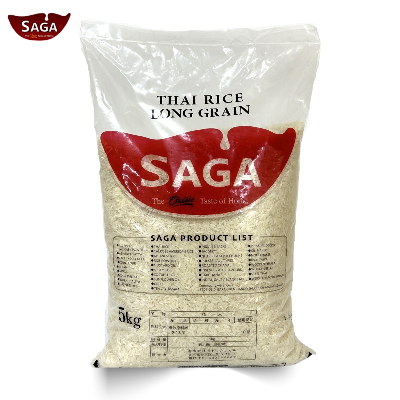 [Saga] Thai White Rice Long Grain